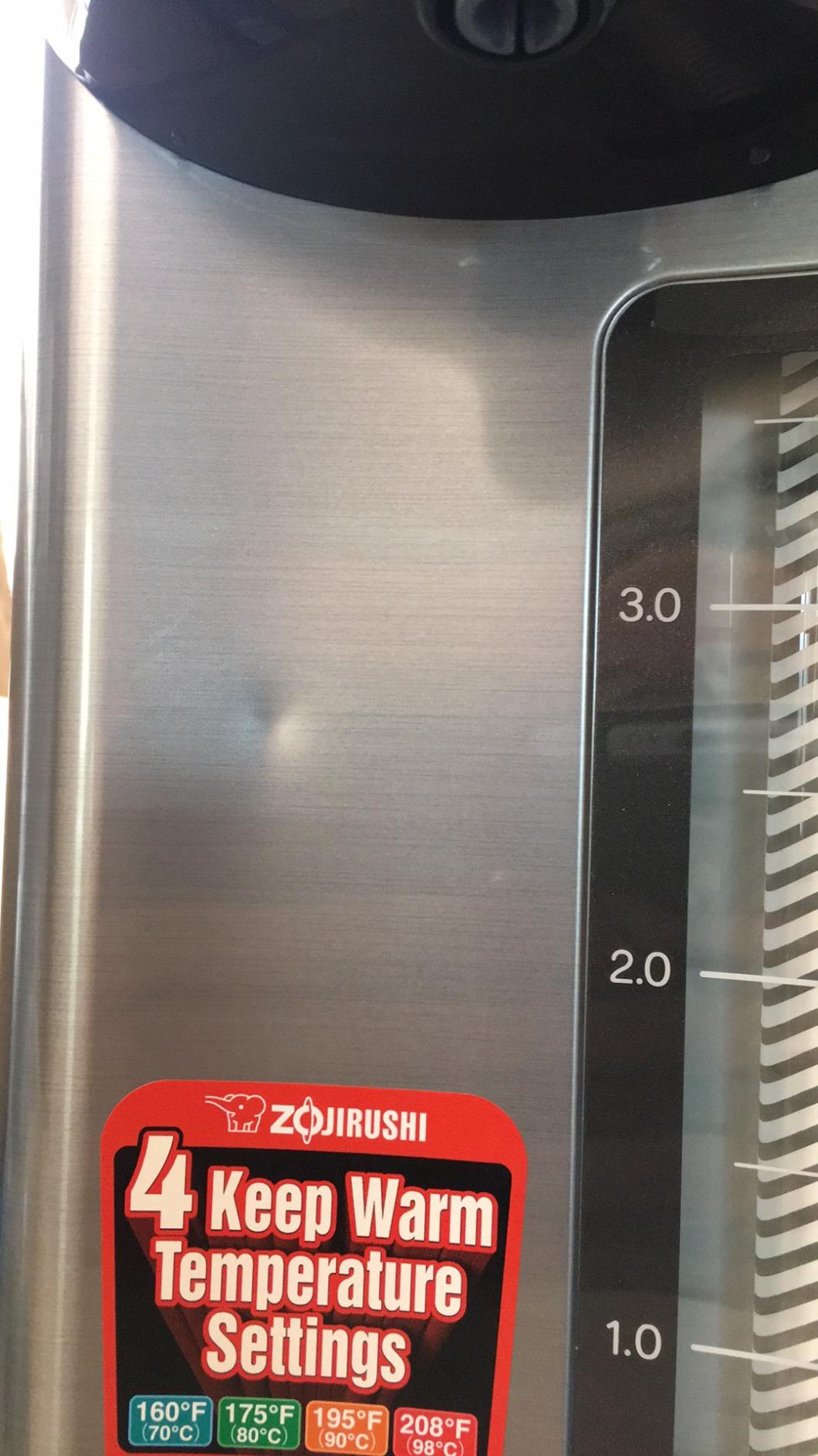 Zojirushi Micom Water Boiler and Warmer (135 oz. / 4L, Silver) | Four heat settings, Quick Temp mode, energy-saving operation customer photo 1