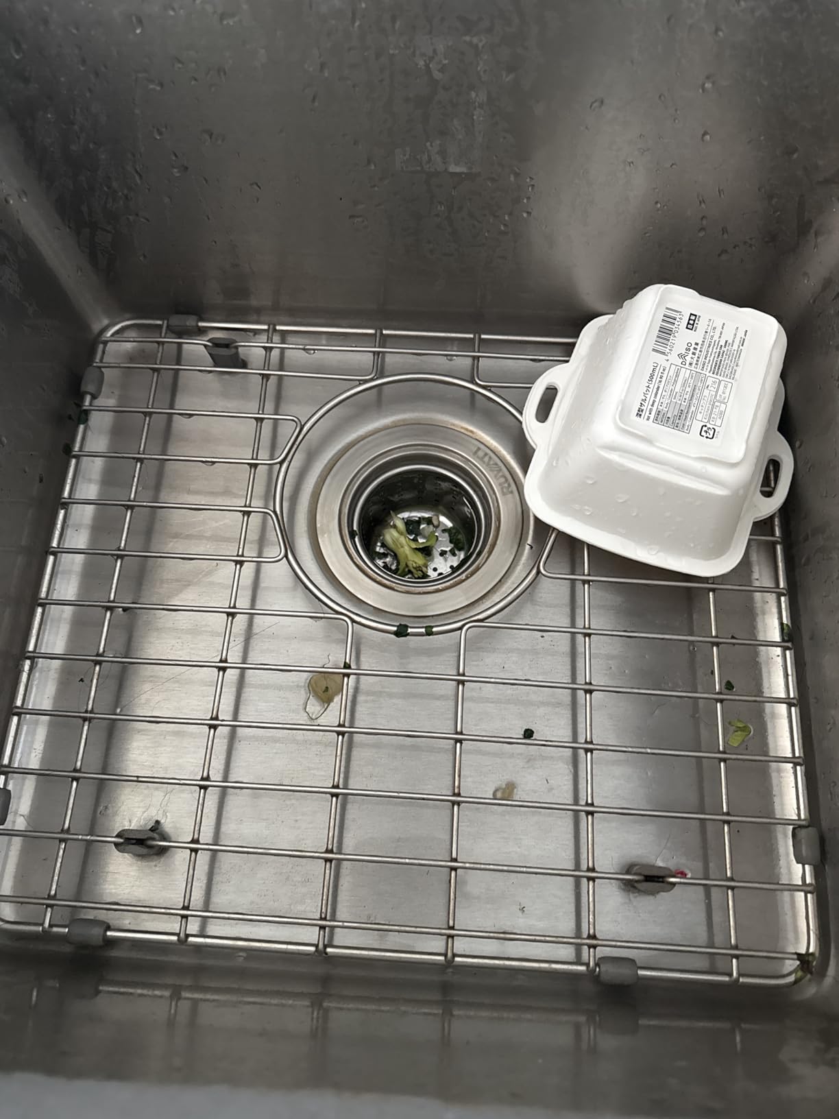 Ruvati 15-in 16-Gauge Stainless Undermount Bar Prep Sink - RVM5815 customer photo 1