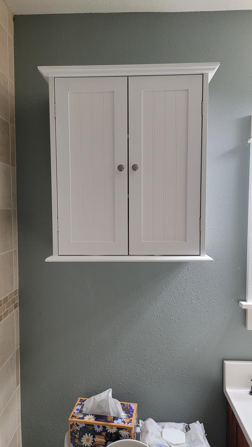 ChooChoo Laundry Cabinet with 4 Doors and Adjustable Shelves | 9.06